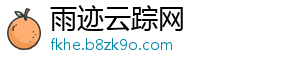 凯塞多：帕尔默嗅到了进球的味道，他将与哈兰德一决高低-雨迹云踪网